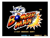 Neo Bomberman (Neo Geo MVS (arcade))